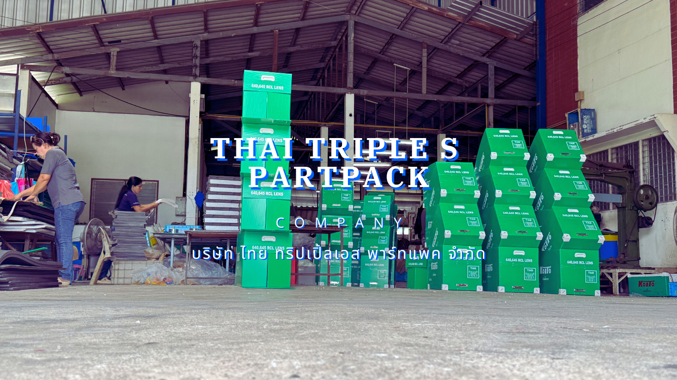 THAI TRIPLE S PARTPACK